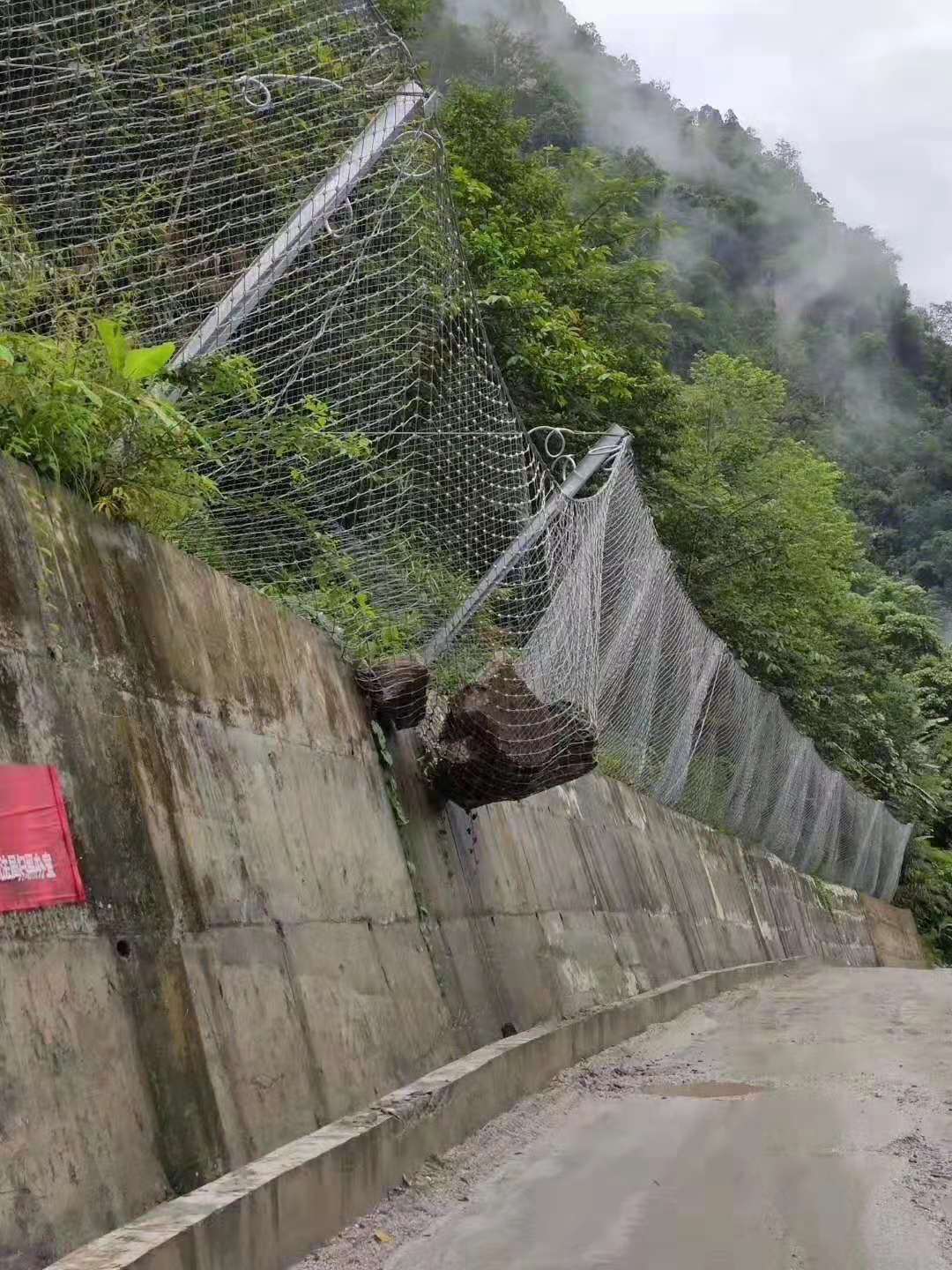 边坡防护网